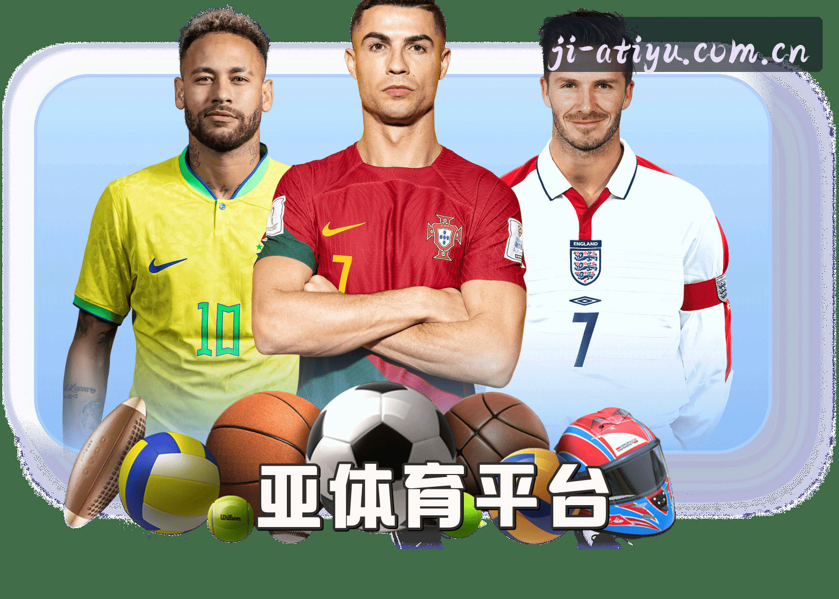 亚体育(ATIYU)官方网站 · 极致体验 · K7P9