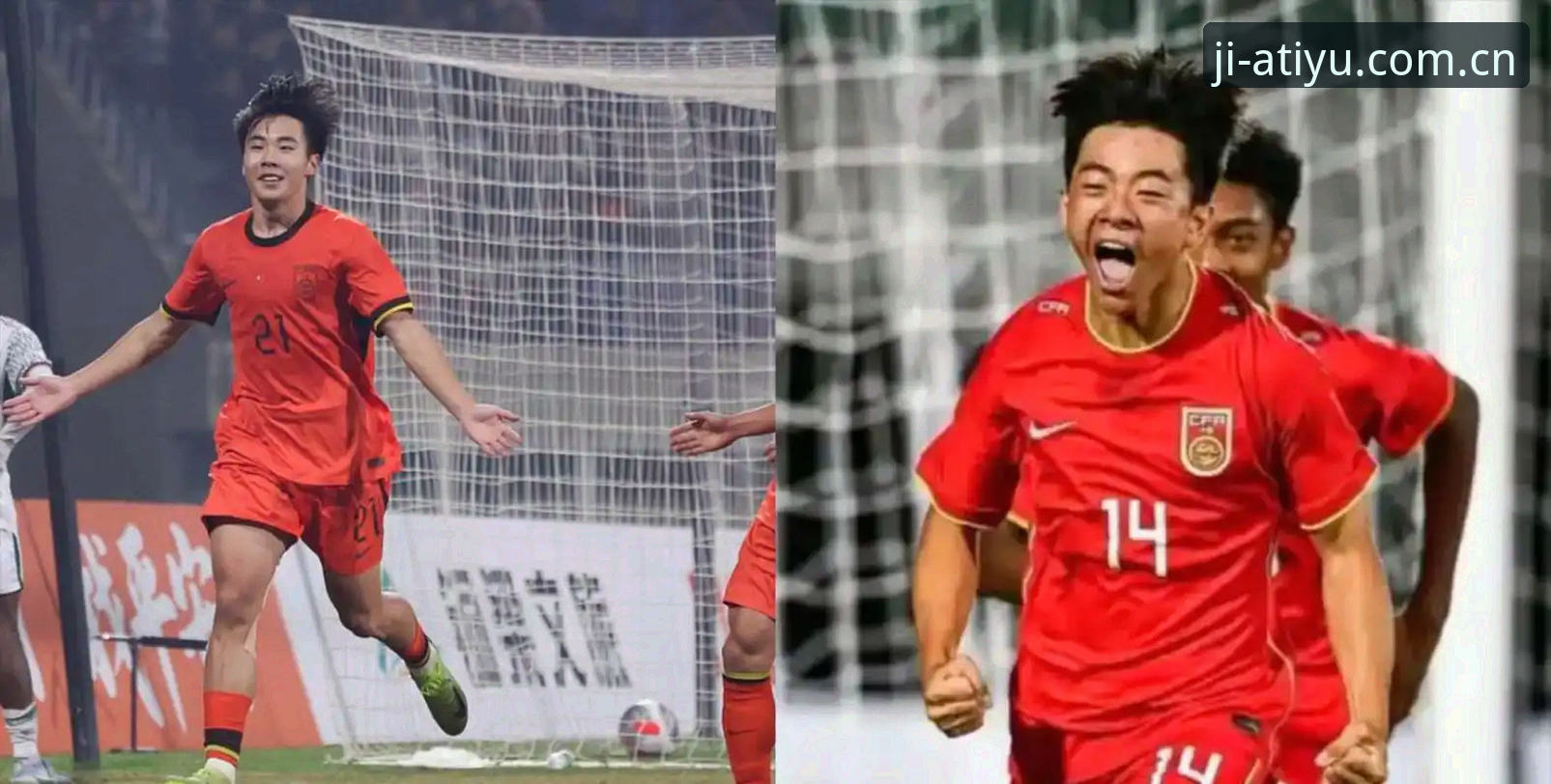 U17世界杯抽签结果解读：如何在亚体育平台掌握赛事资讯