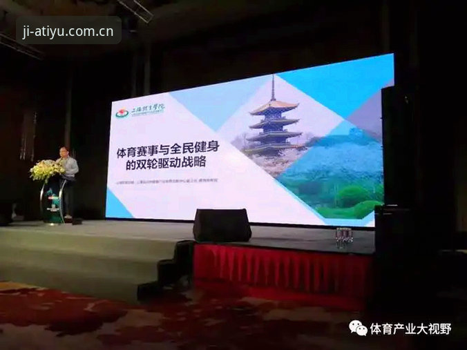 掌握亚体育平台实用下载技巧：版本选择与安装全指南