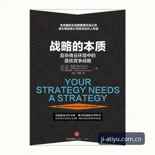 揭秘亚体育iOS版登录方法：绕过限制的实战技巧与完整教程